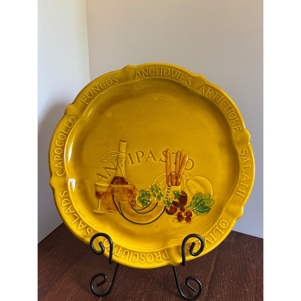 Vintage USA Pottery 2025 Yellow Ceramic Antipasto Platter 12.5 Inch Serving Tray